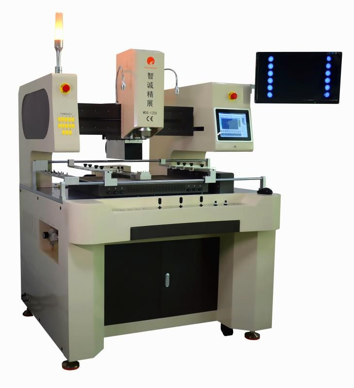 A USA Distributor of Nitrogen Capable BGA Rework Station. Model WDS 1250