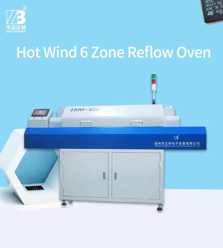 6 Zone SMT Reflow Oven, 11.5" Conveyor